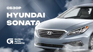 Обзор Hyundai sonata 2016