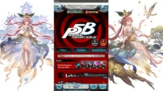 [GBF] Event - Persona 5 Collab Part 1