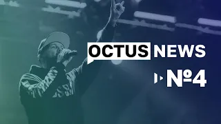 Slipknot, Limb bizkit и Papa Roach в отцовском Octus News 18+