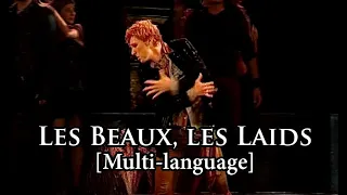 [New] Romeo et Juliette - Les beaux, les laids (Multi-Language)