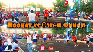 Ноокат  vs  Өзгөн Финал 1/2 Волейбол, ( Нуму) Архив 30.09.17 | Talant Ak-Bulak.