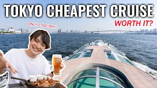 Worth It? Tokyo's Cheapest Cruise "Space Boat", Celebrating Ep.400 Video!! Ep.400