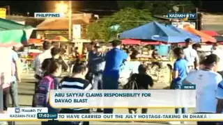 Взрыв в филиппинском Давао признан терактом