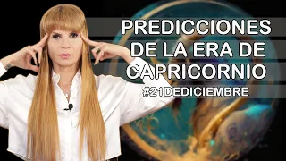 Predicciones de la Era de Capricornio #21deDiciembre #EspíritudeNavidad