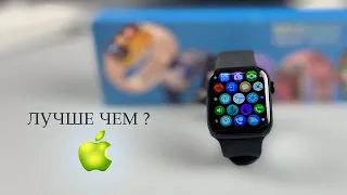 Apple Watch НА МИНИМАЛКАХ - СМАРТ ЧАСЫ MI 6 MINI с Алиэкспресс