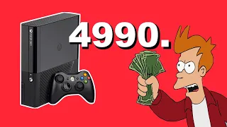 Xbox 360 в 2021 году // Стоит ли брать?