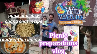 garmiyan shuru 1st picnic 2024chana chat recipe/pakistani picnic preparations vlog