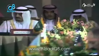 تقرير عن الذكرى الـ23 لـ غزو العراق الغاشم على دولة الكويت 2 أغسطس 1990