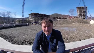 Ход строительства ЖК "Кватро" SOCHI-ЮДВ |Недвижимость Сочи |Квартира Сочи