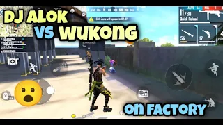 DJ ALOK vs WUKONG On Factory Free Fire Short Video #Shorts #Short