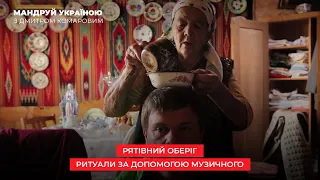 Как сделать спасительный оберег и гадание с помощью воска