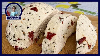 HOMEMADE CHEESE in 15 minutes from Simple Products: How to make cheese, Simple recipe