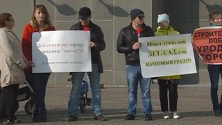 В Красноярске жители микрорайона «Яблони» выступают против точечной застройки