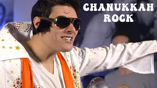 Chanukkah Rock - an Elvis inspired Jewish a cappela Chanukkah medley