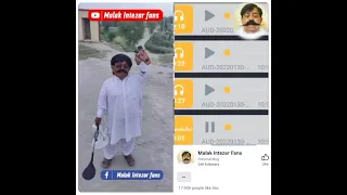 Malak saib vs Noor wali