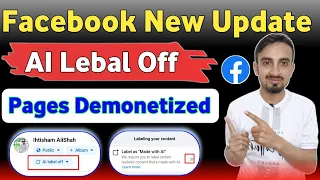 Facebook New Update | Facebook Lebal AI Off | Lebal AI off 2024