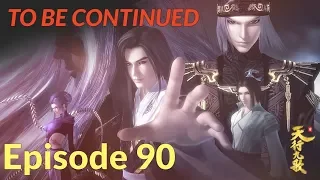 QM: 9 Songs of the Moving Heavens Episode 90 English Subtitles (to be continued)