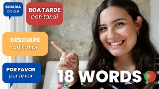 Your First 18 Words in European Portuguese | Beginners 🇵🇹