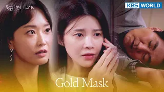 To help Suyeon clear her name or die trying. [Gold Mask : EP.16] | KBS WORLD TV 220620