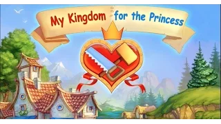 Playthrough: My Kingdom for a Princess/ 1:1-5