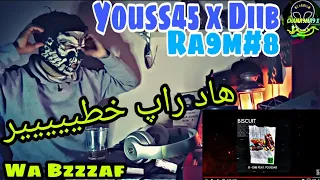 Youss45 Feat Diib - biscuit (Album Ar9am)#8(Reaction)أول مرة شدوني جنون