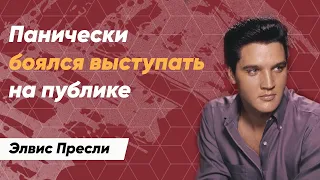 Элвис Пресли – Певец создавший рок-н-ролл! СМОТРЕТЬ ВСЕМ!!! Биография звезды!