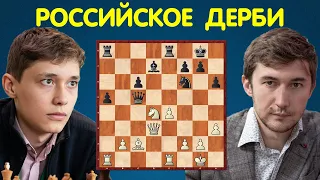 Шахматы || Андрей ЕСИПЕНКО – Сергей КАРЯКИН || Tata Steel Chess Masters 2022