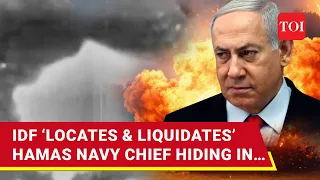Al Qassam Unleashes Fury, Fires ‘Rajoum’ Missiles At IDF After Israel Kills Hamas Navy Chief | Watch