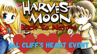 ALL CLIFF'S HEART EVENTS - Harvest Moon Back to Nature Girl