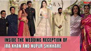 Ira and Nupur Shikhare's Wedding Reception | Aamir Khan | Katrina Kaif | Ranbir Kapoor | Shehnaaz