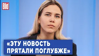 Маша Борзунова: что говорит пропаганда о гибели Пригожина и исчезновении Суровикина?