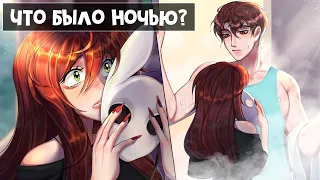 😱 Майнкрафт но Я Заключила СДЕЛКУ с ДЬЯВОЛОМ! [3]