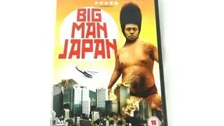 Big Man Japan - Hitoshi Matsumoto (2007) - UK DVD (Revolver)