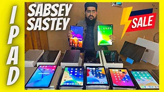 Used iPad Price in Pakistan - Latest Price - Cheapest Apple iPad in Pakistan