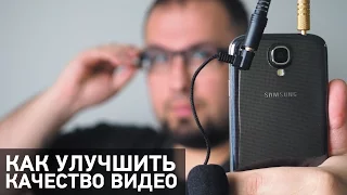 Эксперементы с качеством звука и видео. Bennet Live!