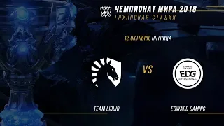 TL vs EDG — ЧМ-2018, Групповая стадия, День 3, Игра 2