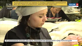 В женской колонии прошел пресс-тур для представителей СМИ