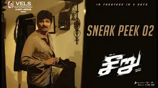 Seeru - Sneak Peek 02 | Jiiva, Varun, Riya Suman | Rathnasiva | D. Imman