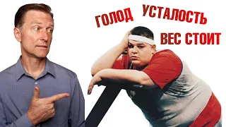 На кето-диете вы что-то делаете не так👉7 признаков