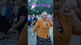 30.09.23г...Зажигаем под КАЗАХСКИЙ ХИТ...в Гомельском парке на танцполе...💃🕺💃👍💯