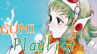 🥕Playlist with Gumi's songs🥕