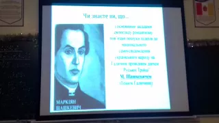 9 клас Укр літ / Укр.романтизм. Гоголь "Тарас Бульба"