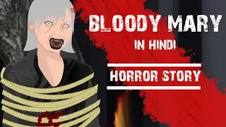 Bloody Mary Horror Stories Animated |TAF|