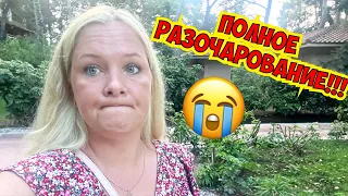 😭 ПОЛНОЕ РАЗОЧАРОВАНИЕ! ЧТО СТАЛО С ОТЕЛЕМ MARTİ MYRA 5* ТУРЦИЯ 2022