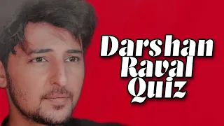 @DarshanRavalDZ Quiz  | Test your Darshan Raval Knowledge