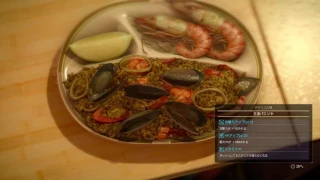 FINAL FANTASY XV FF15 イグニスの料理 全メニュー制覇