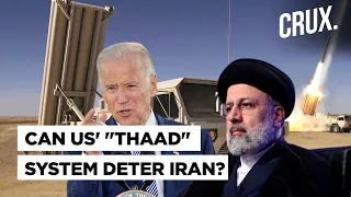 US Rushes THAAD To Middle East Amid Israel-Hamas War | Two Drones Target American Forces In Syria