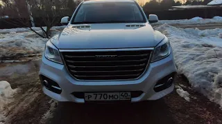 Haval H9. Защита днища и немного про дилер ☝️🙈