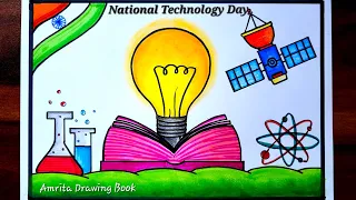 National Technology Day Poster Drawing | How to draw National Technology Day Poster | Science Day