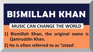 Few Lines about Bismillah Khan in English | 10 Lines on Bismillah Khan | Essay on Bismillah Khan